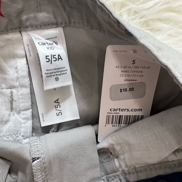 Carter’s Dinosaur Set - Picture 4 of 6